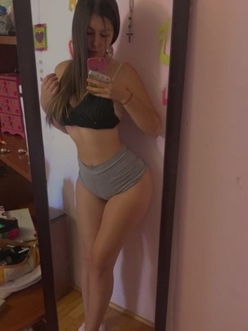Карина